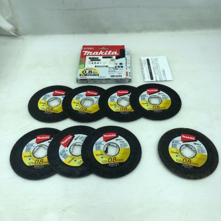  MAKITA マキタ 工具 ディスクグラインダー 本体のみ コードレス式　砥石付き GA420D ブルー