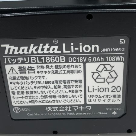  MAKITA マキタ 工具 インパクトドライバ 未使用品(S) 充電器・充電池1個・ケース付 TD173D ブラック
