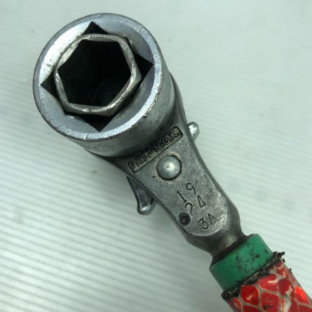  永木精機 工具 ベンリィラッチ BH-3 グリーン