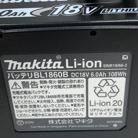  MAKITA マキタ 工具 インパクトドライバ 未使用品(S) 充電器・充電池1個・ケース付 コードレス式 TD173D ブラック