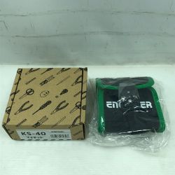 ◇◇ ENGINEER 工具 ハンドツール マイキット 未使用品(S) 本体のみ KS-40 ブラック Sランク