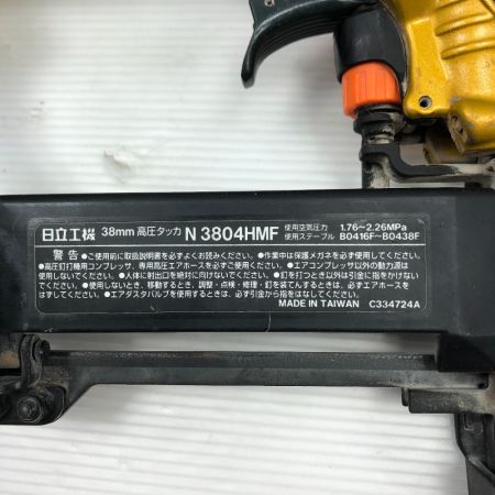  HITACHI 日立 工具 エアツール エアタッカ ケース付 常圧 N5004HMF ゴールド