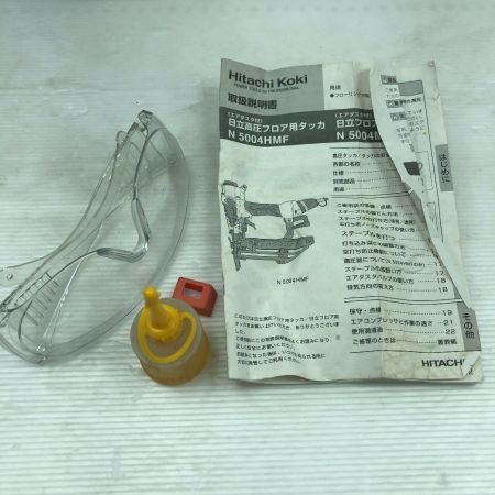  HITACHI 日立 工具 エアツール エアタッカ ケース付 常圧 N5004HMF ゴールド