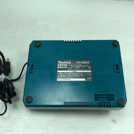  MAKITA マキタ 工具 インパクトドライバ 充電器・充電池2個・ケース付 TD002G イエロー