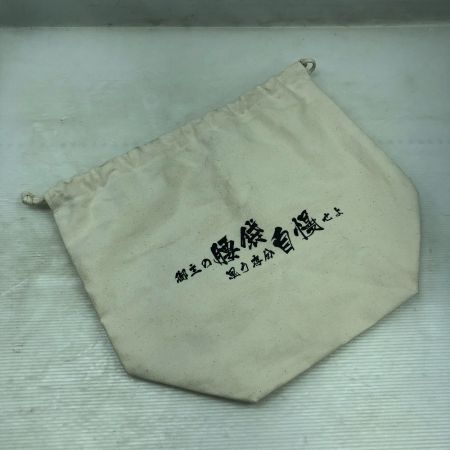  KNICKS 工具関連用品 3段腰袋 袋付き KGBL-301DDX ブルー