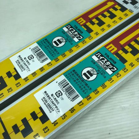  TAJIMA タジマ 工具関連用品 ハイスタッフ 未使用品(S) ２個セット HSF-55K