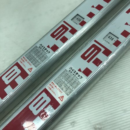  TAJIMA タジマ 工具関連用品 ハイスタッフ 未使用品(S) ２個セット HSF-55K