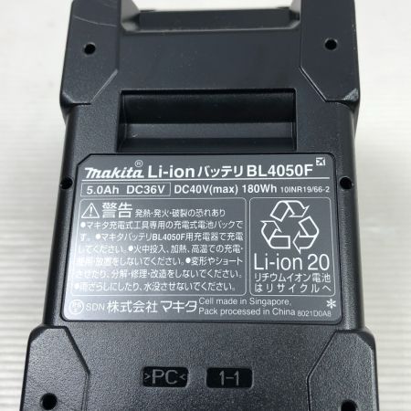  MAKITA マキタ 工具関連用品 バッテリー 未使用品(S) 本体のみ BL4050F ブラック