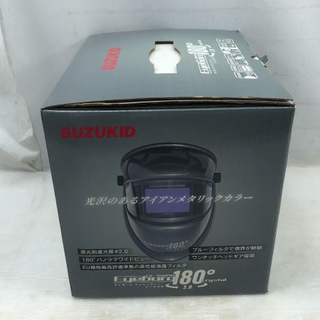  SUZUKID アイボーグ180°クリスタル 未使用品(S) 本体のみ EB-300PWC ブラック