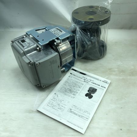  azbil 工具関連用品 電動二方弁 未使用品(S) 本体のみ VY5115K0041