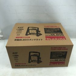 ◇◇ MAKITA マキタ 工具関連用品 充電式LEDスタンドライト 未使用品(S) 本体のみ コードレス式 ML805 ブルー Sランク