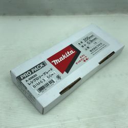 ◇◇ MAKITA マキタ 工具関連用品 レシプロソーブレード 50枚入り BIM63 A-69820 未使用に近い A-69820 Sランク