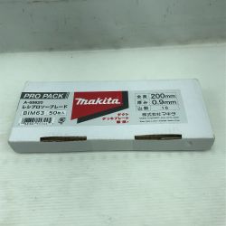 ◇◇ MAKITA マキタ レシプロソーブレード 50枚入り BIM63 A-69820 Sランク