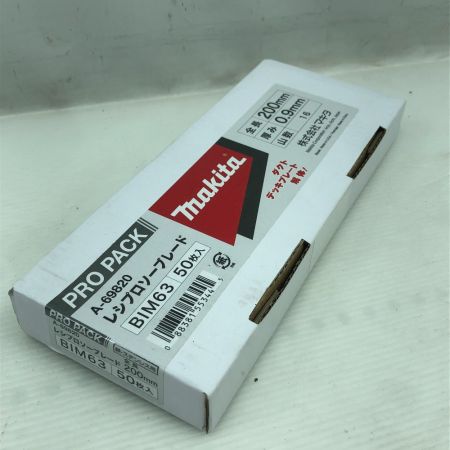  MAKITA マキタ 工具 レシプロソーブレード 未使用品(S) 本体のみ A-69820