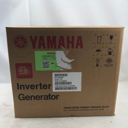  YAMAHA ヤマハ インバーター発電機 未使用品(S) 本体のみ 4サイクル EF1600IS ブルー