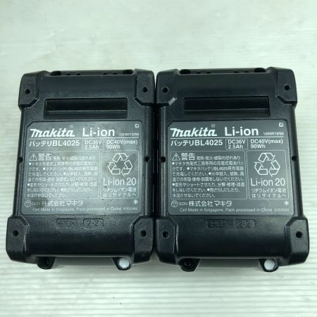  MAKITA マキタ 工具 インパクトドライバ 充電器・充電池2個・ケース付 コードレス式 40v TD002G ブルー