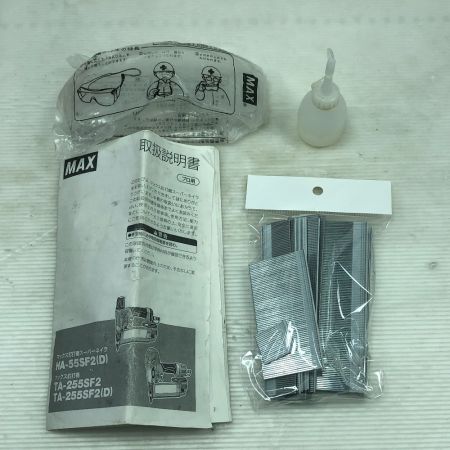  MAX マックス 工具 エアツール フィニッシュネイラ ケース付 高圧 HA-55SF2 レッド