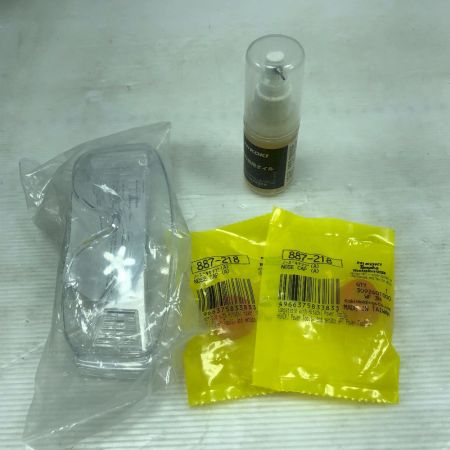  HiKOKI ハイコーキ 工具 エアツール エア釘打ち ケース付 高圧 WF3HS ゴールド