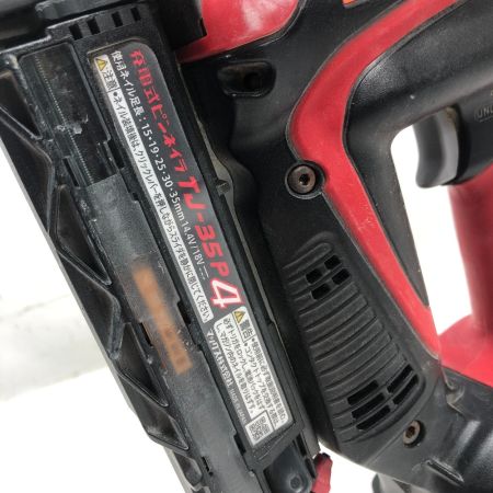  MAX マックス 工具関連用品 充電式ピンネイラ 充電池・ケース付 コードレス式 TJ-35P4 レッド