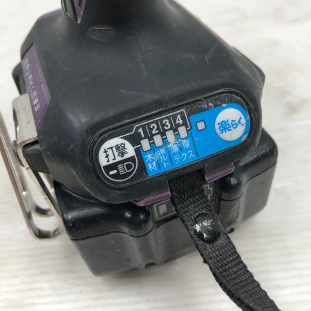  MAKITA マキタ 工具 インパクトドライバ 未使用品(S) 充電器・充電池1個・ケース付 TD173D パープル