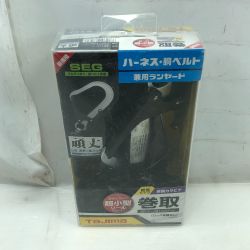 ◇◇ TAJIMA タジマ 工具関連用品 ランヤード 未使用品(S) ブラック Sランク