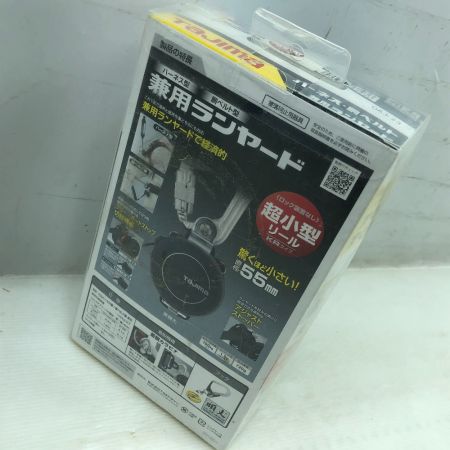  TAJIMA タジマ 工具関連用品 ランヤード 未使用品(S) ブラック