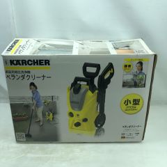  KARCHER ケルヒャー ベランダクリーナー 未使用品(S) 付属品完備 コード式 イエロー Sランク