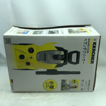  KARCHER ケルヒャー ベランダクリーナー 未使用品(S) 付属品完備 コード式 イエロー
