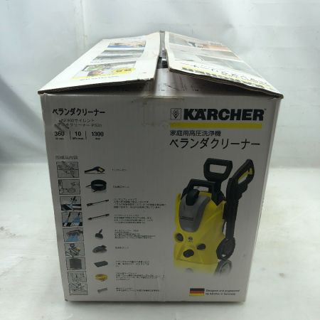  KARCHER ケルヒャー ベランダクリーナー 未使用品(S) 付属品完備 コード式 イエロー
