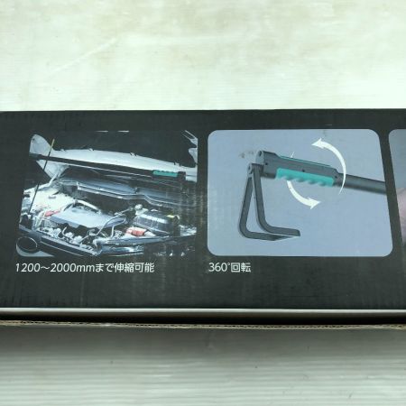  ＢＥＲＵＦ 工具関連用品 ＬＥＤバーライト 未使用品(S) 本体のみ BTKｰB2001R グリーン