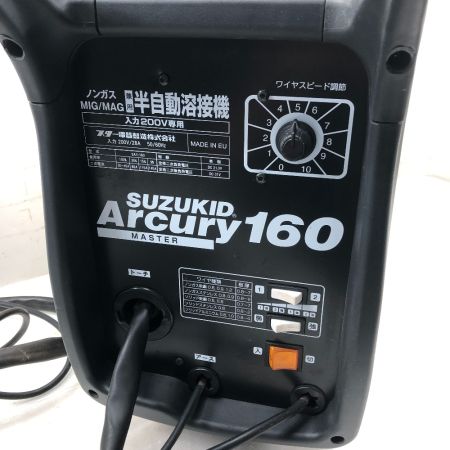  SUZUKID 工具 溶接機 本体のみ コード式 SAY-160 イエロー