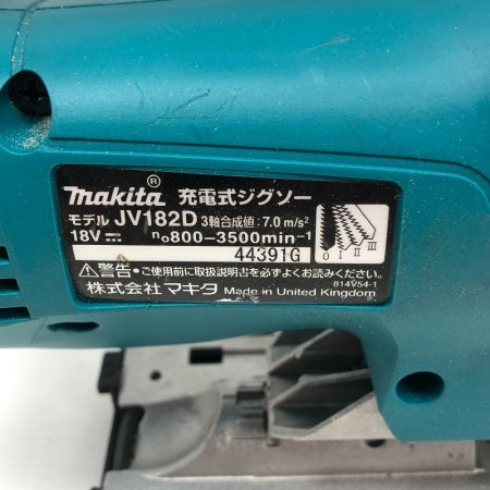  MAKITA マキタ 工具 ジグソー 本体のみ コードレス式 JV182D ブルー