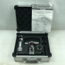 ◇◇ イチネンTASCO 工具関連用品 フレアツール ライトグレー Cランク