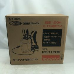 ◇◇ MAKITA マキタ 工具 ポータブル電源ユニット  未使用品(S) コードレス式 PDC1200 A-71825 ブルー Sランク