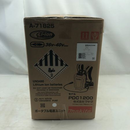  MAKITA マキタ 工具 ポータブル電源ユニット  未使用品(S) コードレス式 PDC1200 A-71825 ブルー