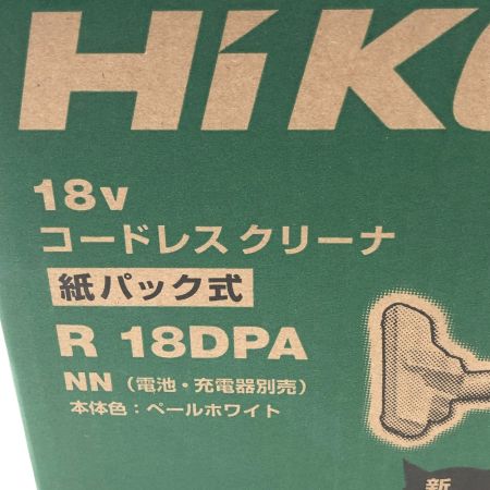  HiKOKI ハイコーキ コードレスクリーナー 未使用品(S) 本体のみ コードレス式 R18DPA