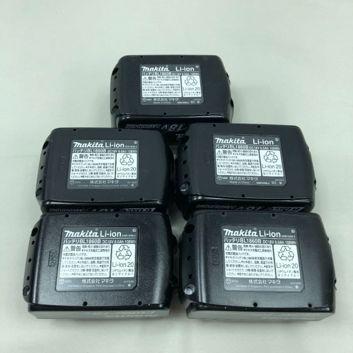 MAKITA マキタ 工具関連用品 バッテリー 未使用品(S) 5個セット 