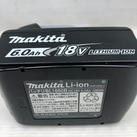  MAKITA マキタ 工具 マルチツール 充電器・充電池1個・ケース付 TM51D ブルー