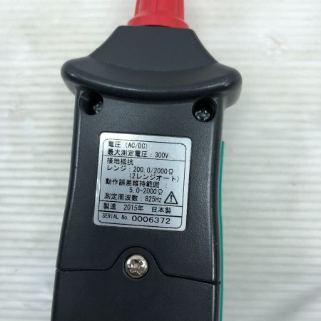  KYORITSU 簡易接地抵抗計 ケース付 KEW4300 ブラック