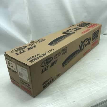  MAKITA マキタ 工具 草刈バリカン 本体のみ MUH467DSF ブルー