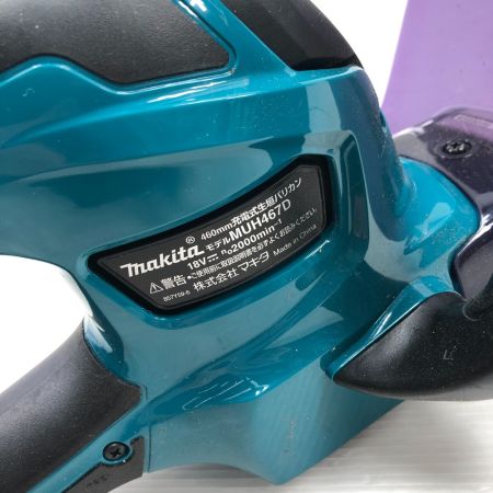  MAKITA マキタ 工具 草刈バリカン 本体のみ MUH467DSF ブルー