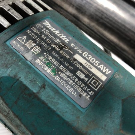  MAKITA マキタ 工具 ポーラー 本体のみ コード式 6305AW ブルー