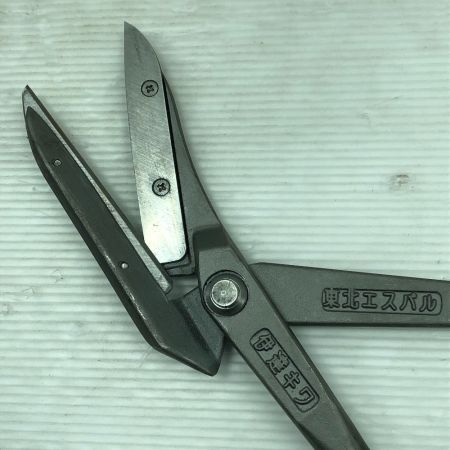  東北エスパル 工具 ハンドツール 板金鋏 伊達ｷﾜ グレー