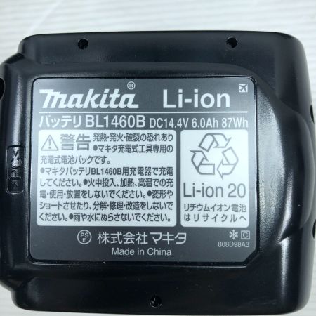  MAKITA マキタ 工具 ドライバドリル 未使用品(S) 付属品完備 コードレス式 DF474DRGX ブルー
