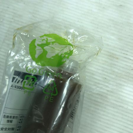  MAKITA マキタ 工具 ハンマドリル 程度A ケース付 コードレス式 40v HR006G ブルー