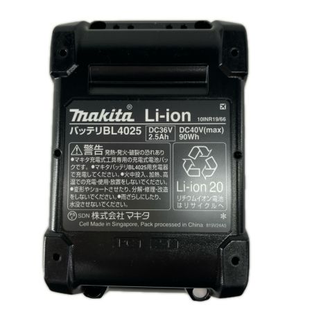MAKITA マキタ 工具関連用品 バッテリー MAKITA BL4025 ブラック 本体のみ 40v 2.5Ah BL4025 ブラック