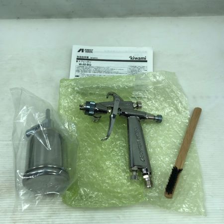  ANEST IWATA 工具 エアツール スプレーガン kiwami 未使用品(S) 本体のみ 常圧 W-50-136BGC シルバー