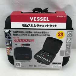 ◇◇ VESSEL ベッセル 工具 ハンドツール 電動スリムラチェット 未使用品(S) コードレス式 400ER3-1M ブラック Sランク