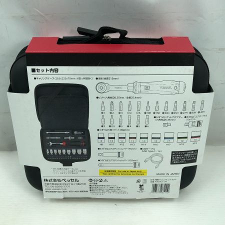  VESSEL ベッセル 工具 ハンドツール 電動スリムラチェット 未使用品(S) コードレス式 400ER3-1M ブラック
