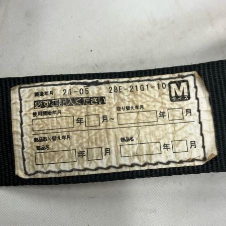 TAJIMA タジマ 工具関連用品 フルハーネス型安全帯 ランヤード付 28E-21G1-10 ブラック Mサイズ